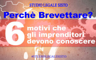 perchè brevettare